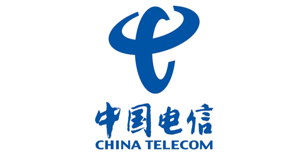 Yunnan Telecom: Upgrading a Telecom Billing System with Intel Xeon Processors