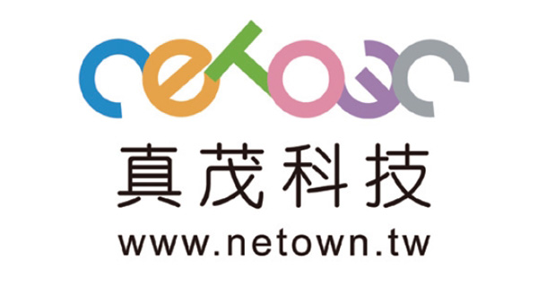 Netown Corporation: Harnessing Technologies to bring Efficient, Secure, and High-Performing Health Care Services